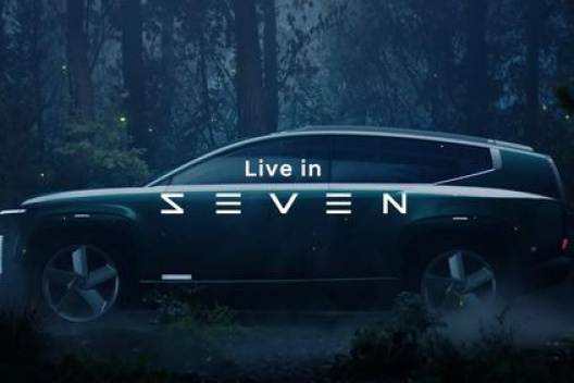 VKoncept Hyundai SEVEN 👍 - kreativní vize budoucího vývoje sportovně užitkových elektrických vozů (SUEV). V 🚗 se budeme cítit jako v obýváku ☺️ https://www.youtube.com/watch?v=7UXyfPLElhY